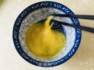 西红柿鸡蛋汤的做法步骤：3