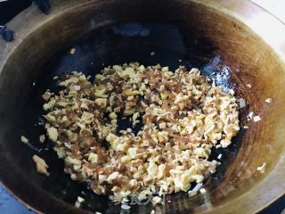 韭菜粉条鸡蛋水饺的做法步骤：5