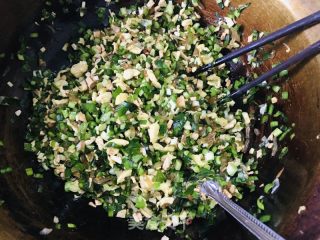 韭菜粉条鸡蛋水饺的做法步骤：6