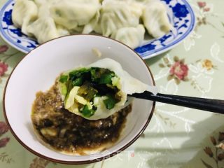 韭菜粉条鸡蛋水饺的做法步骤：12