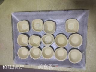 蛋挞和香蕉芝士塔皮的做法步骤：1