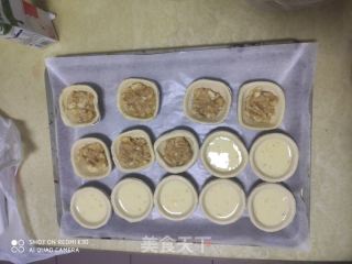 蛋挞和香蕉芝士塔皮的做法步骤：3