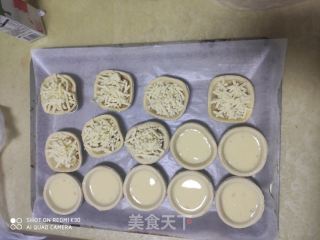 蛋挞和香蕉芝士塔皮的做法步骤：4