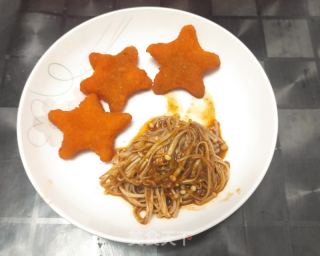 蛋挞和香蕉芝士塔皮的做法步骤：7