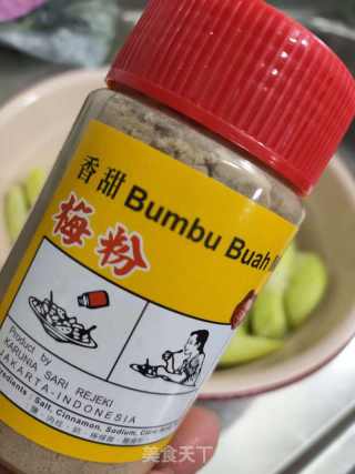 酸甜象牙芒的做法步骤：5