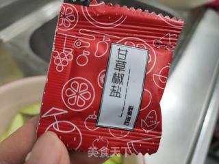 酸甜象牙芒的做法步骤：6