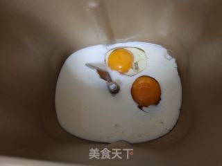 葡萄干吐司的做法步骤：1