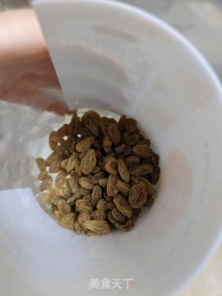 葡萄干吐司的做法步骤：3