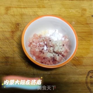 皮蛋瘦肉粥的做法步骤：3