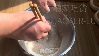 红枣馒头，带有浓郁枣香味，让人垂涎欲滴。的做法步骤：3
