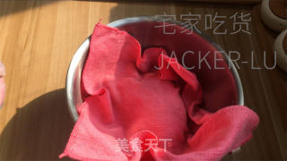 红枣馒头，带有浓郁枣香味，让人垂涎欲滴。的做法步骤：5