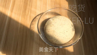 红枣馒头，带有浓郁枣香味，让人垂涎欲滴。的做法步骤：8