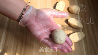 红枣馒头，带有浓郁枣香味，让人垂涎欲滴。的做法步骤：11
