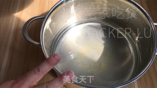 红枣馒头，带有浓郁枣香味，让人垂涎欲滴。的做法步骤：12