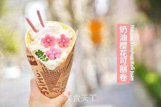 奶油樱花可丽卷 | 零基础????成功的做法