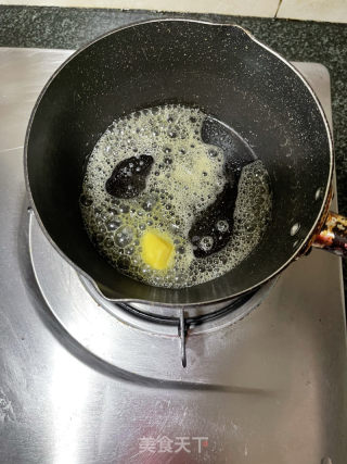 奶香玉米的做法步骤：3
