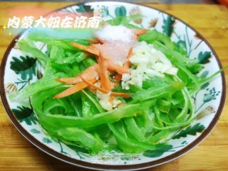 凉拌苦瓜的做法步骤：4
