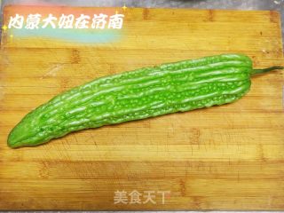 蜂蜜苦瓜的做法步骤：1