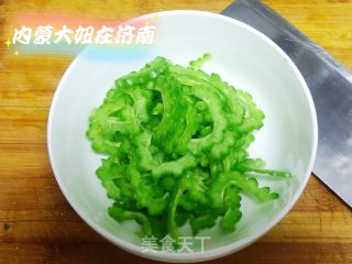 蜂蜜苦瓜的做法步骤：3