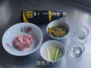 花式咸菜肉塌饼的做法步骤：1