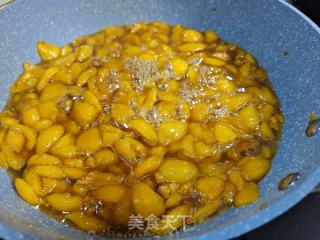 川贝枇杷膏的做法步骤：5