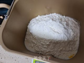新疆大列巴的做法步骤：4