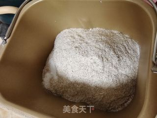 新疆大列巴的做法步骤：6