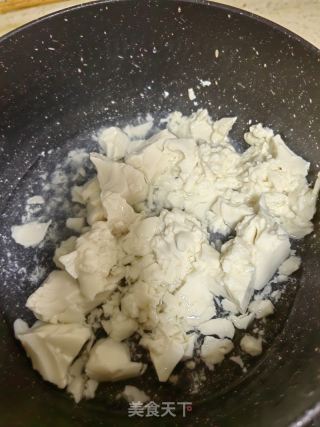 鸡蛋豆腐白菜羹的做法步骤：4