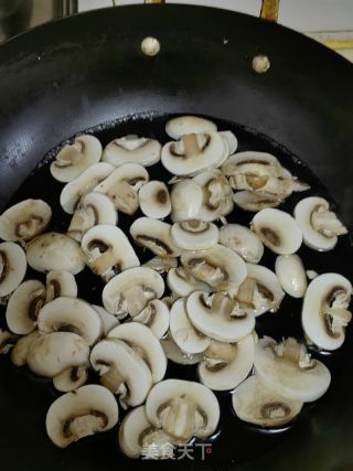 辣酱拌菜的做法步骤：4