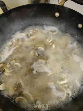 辣酱拌菜的做法步骤：5