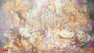 秘制鸡腿肉的做法步骤：6