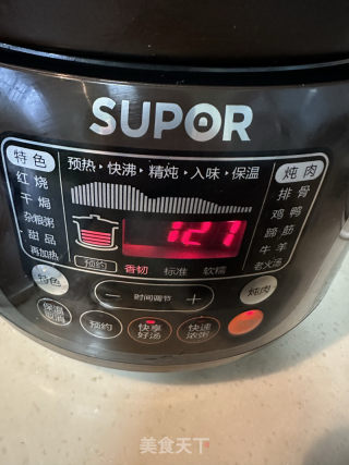 山药鸡汤的做法步骤：3