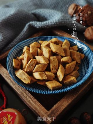 五香棋子豆的做法步骤：15