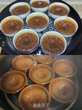红糖味酵粄的做法步骤：12