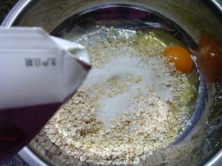 鸡蛋燕麦饼的做法步骤：4