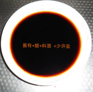 家常红烧带鱼段的做法步骤：5