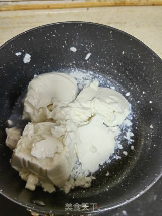 青菜杂酱豆腐羹的做法步骤：2