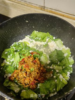 青菜杂酱豆腐羹的做法步骤：6