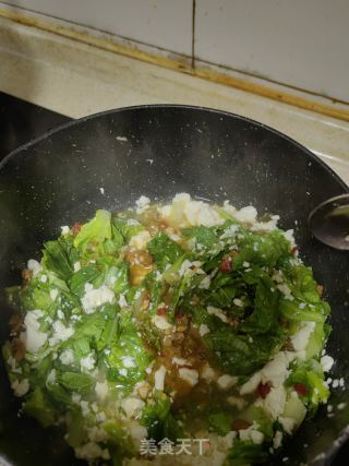 青菜杂酱豆腐羹的做法步骤：7