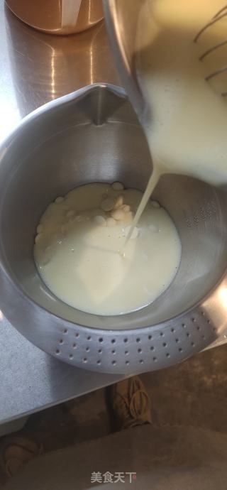 凤舞西番莲的做法步骤：11