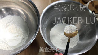 抹茶淡奶油司康，消耗淡奶油配方，外脆内软，奶香十足。的做法步骤：2