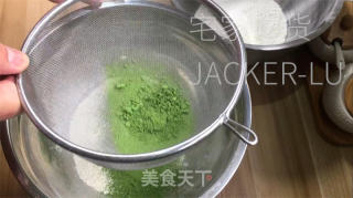 抹茶淡奶油司康，消耗淡奶油配方，外脆内软，奶香十足。的做法步骤：3