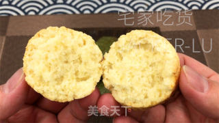 抹茶淡奶油司康，消耗淡奶油配方，外脆内软，奶香十足。的做法步骤：15