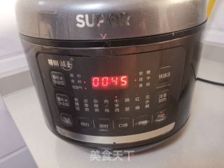 红烧牛肉套皮的做法步骤：9