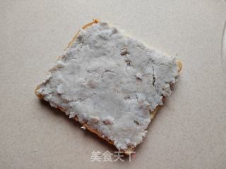 芋泥肉松三明治的做法步骤：4