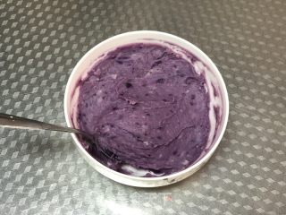 芝士拉丝芋泥饼的做法步骤：1
