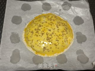 芝士拉丝芋泥饼的做法步骤：4