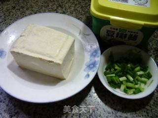 酱香豆腐的做法步骤：1