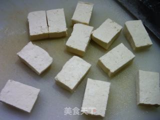 酱香豆腐的做法步骤：2