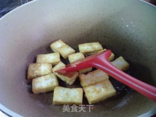 酱香豆腐的做法步骤：3